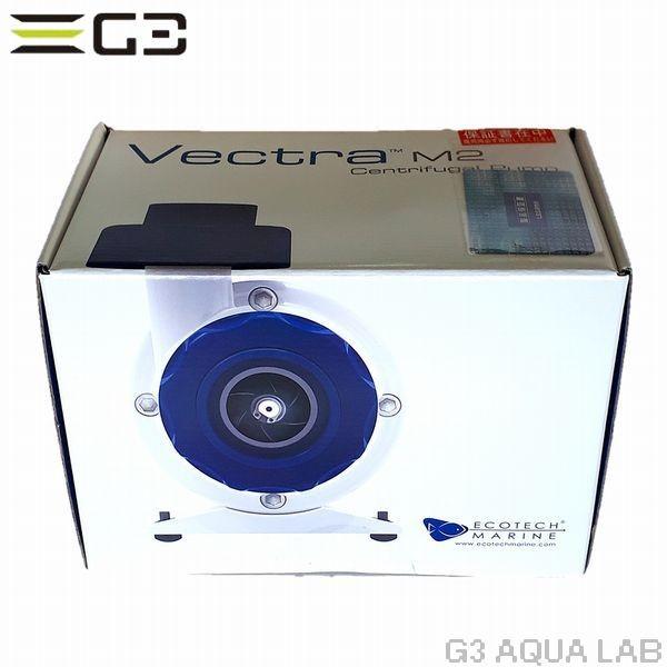 エコテックマリン DCポンプ ベクトラ M2 : G3 AQUA LAB ヤフー エコテックマリン DCポンプ ベクトラ M2 : G3 AQUA LAB ヤフー