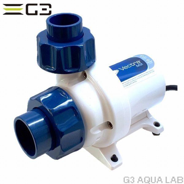 エコテックマリン DCポンプ ベクトラ M2 : G3 AQUA LAB ヤフーショップ