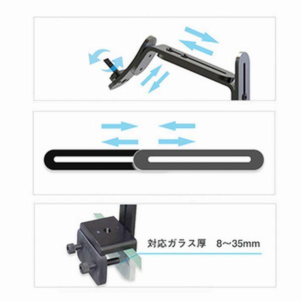 LSS研究所 送料無料 ZETLIGHT UFOライト FreshWater（熱帯魚/水草用