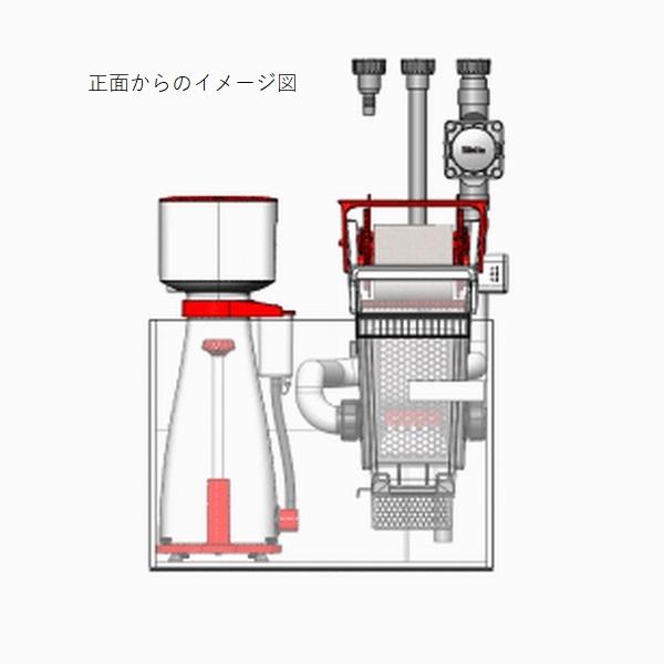 レッドシー リーファーG2+ 200フランジ付き ブラック Red sea