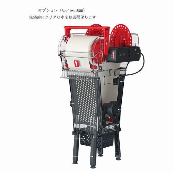 レッドシー リーファーG2+ 200フランジ付き ブラック Red sea REEFER