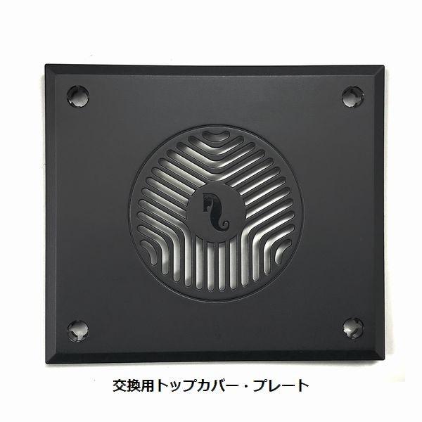 レッドシー Redsea リーフLED90 ReefLED90ハンキングキット 楽天市場】レッドシーReefLED90用 ハンギングキット : CEPPO WEB SHOP