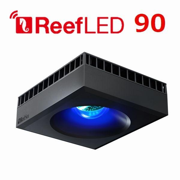 送料無料 レッドシー ライト 照明器具 リーフled 熱帯魚 アクアリウム用品 Reefled90 G3 Aqua Reefled90 ならショッピング ランキングや口コミも豊富なネット通販 更にお得なpaypay残高も スマホアプリも充実で毎日どこからでも気になる