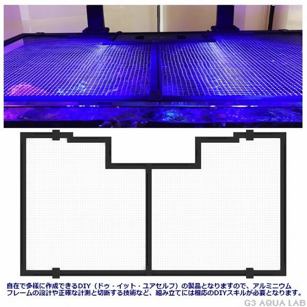 TK　レッドシー REEFER 250 V3 キャビネットのみ レッドシー リーファー250展示用水槽設置 | 海水魚ショップ