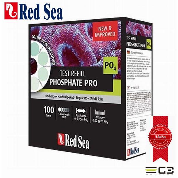 レッドシー リーフテストキット PO4 リン酸塩プロテストキット レッドシー リーフテストキット PO4 リン酸塩プロテストキット