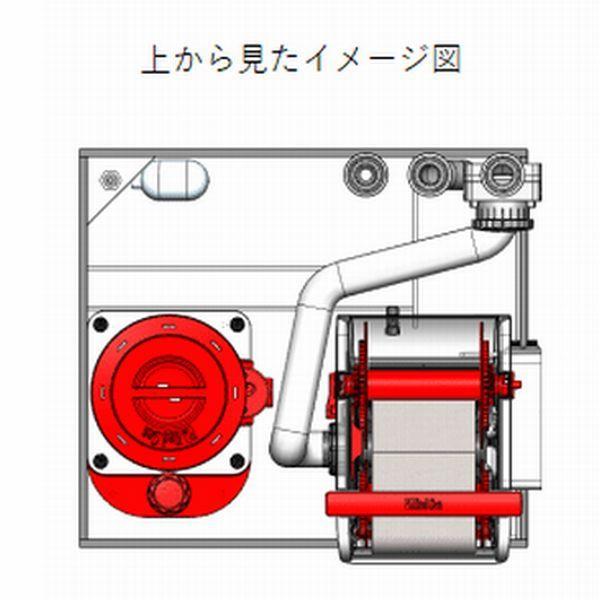 レッドシー リーファーG2+ 170フランジ付き ブラック Red sea レッドシー リーファーG2+ 170フランジ付き ブラック Red sea