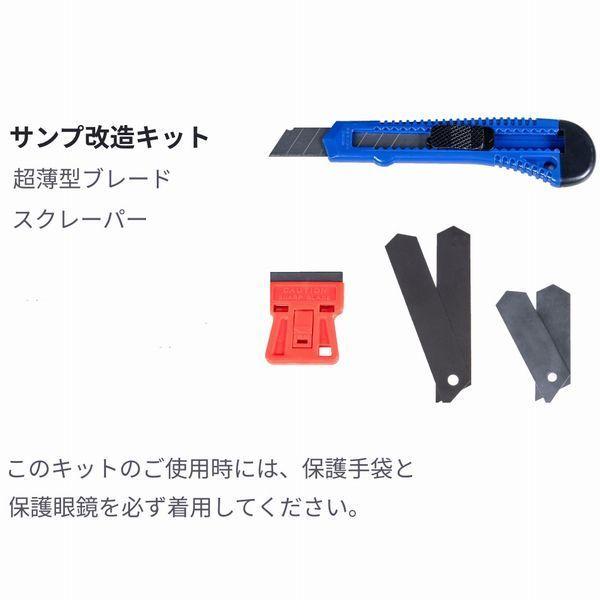 レッドシー リーフマット500 フリースロールフィルター Redsea レッドシー リーフマット500 フリースロールフィルター Redsea