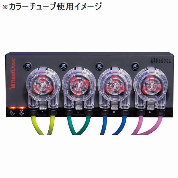 レッドシー Redsea ReefDose2 リーフドーズ 2チャンネルドー レッドシー Redsea ReefDose2 リーフドーズ 2チャンネルドー