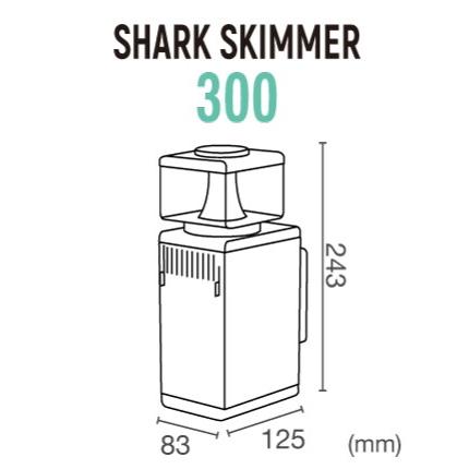 SICCE シッチェ シャークスキマー300 インターナルスキマー 海水水槽用