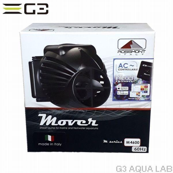 Rossmont Mover シリーズ(50Hz用)