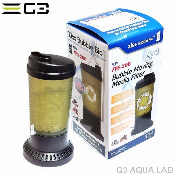 送料550円対応 Zissaqua エアリフト式流動ろ過フィルター Zbs 0 期間限定で特別価格 スタンドタイプ