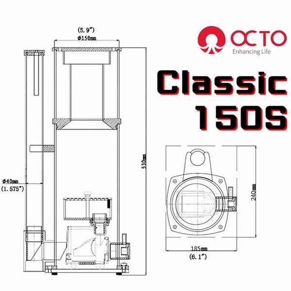 OCTO Classic 150S プロテインスキマー 対応水量800L以下 : G3 OCTO Classic 150S プロテインスキマー 対応水量800L以下 : G3
