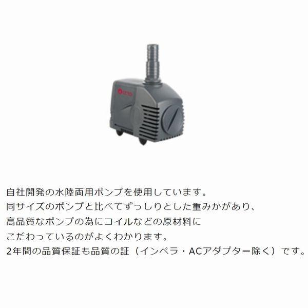 LSS研究所 OCTO CR-100 クラシックカルシウムリアクター : G3 LSS研究所 OCTO CR-100 クラシックカルシウムリアクター : G3