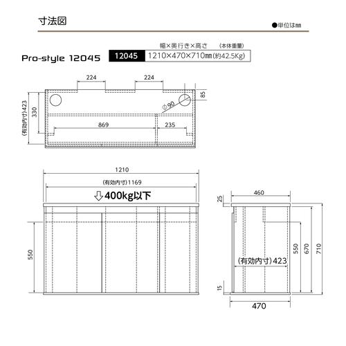コトブキ工芸 コトブキ レグラスF-1200L オーバーフロー水槽 コトブキ工芸 コトブキ レグラスF-1200L オーバーフロー水槽