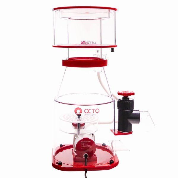 【訳あり品】 OCTO Regal 250-S DCプロテインスキマー 【ZY1645755726】(57992円)