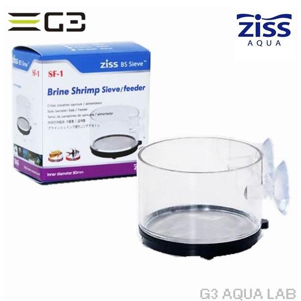 Zissaqua ブラインシュリンプコレクター フィーダー Bs Sieve Sf 1 G3 Aqua Lab ヤフーショップ 通販 Yahoo ショッピング