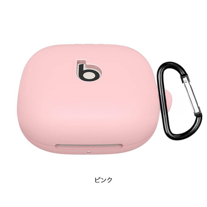 Beats Powerbeats Pro 2 シリコンケース カラビナ付き ケース : Arupi