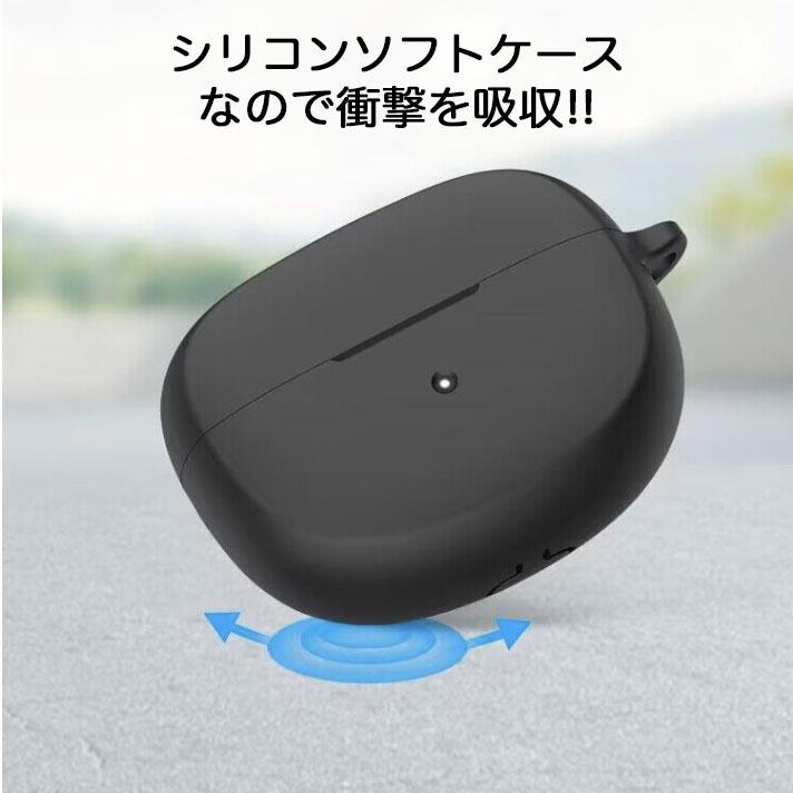 Bose Ultra Open Earbuds シリコンケース カラビナ付き ケース : Arupi