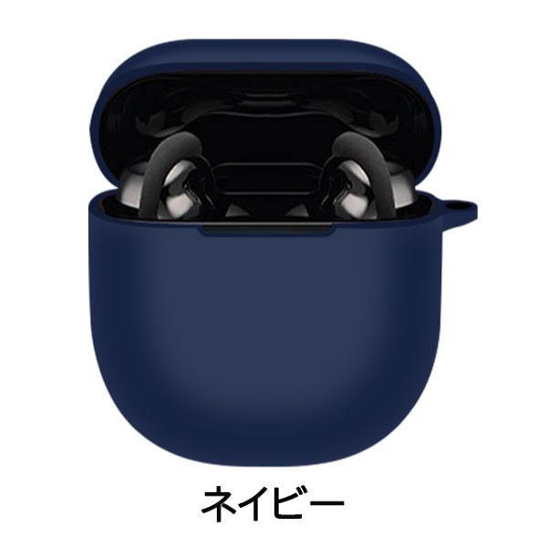 BOSE QuietComfort Earbuds II シリコンケース カラビナ付き ケース