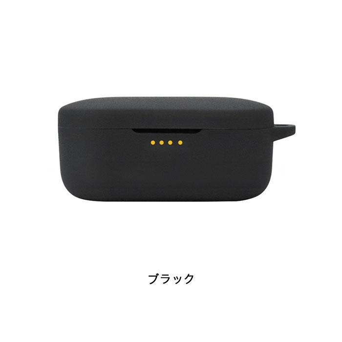 DENON PerL Pro / Perl シリコンケース カラビナ付き ケース : Arupi