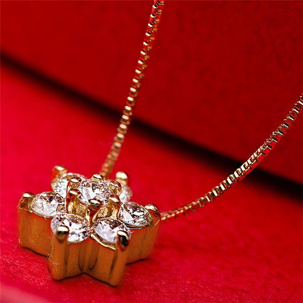 〔鑑別書付〕K18イエローゴールド 天然ダイヤネックレス ダイヤモンドペンダント/ネックレス0.2ct フラワーモチーフの画像