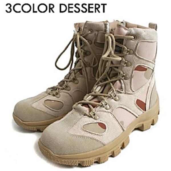 アメリカ軍 サイドジッパーブーツ 靴 6W 24cm 3カラーデザート 特殊部隊 CONQUEROR モデル ミリタリーブーツ_1