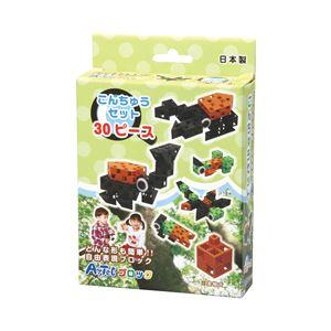 (まとめ)アーテック Artecブロック/カラーブロック 〔こんちゅうセット〕 30pcs ABS製 〔×15セット〕_1