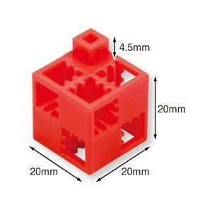 (まとめ)アーテック Artecブロック/カラーブロック 〔こんちゅうセット〕 30pcs ABS製 〔×15セット〕_3