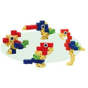 (まとめ)アーテック Artecブロック/カラーブロック 〔とりのなかまセット〕 30pcs ABS製 〔×15セット〕_2