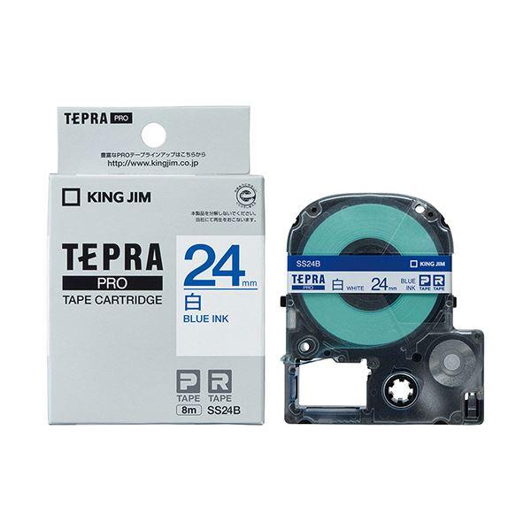 （まとめ） キングジム テプラ PRO テープカートリッジ 24mm 白／青文字 SS24B 1個 〔×4セット〕