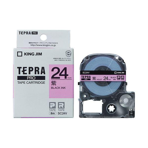 （まとめ） キングジム テプラ PRO テープカートリッジ パステル 24mm 紫／黒文字 SC24V 1個 〔×4セット〕