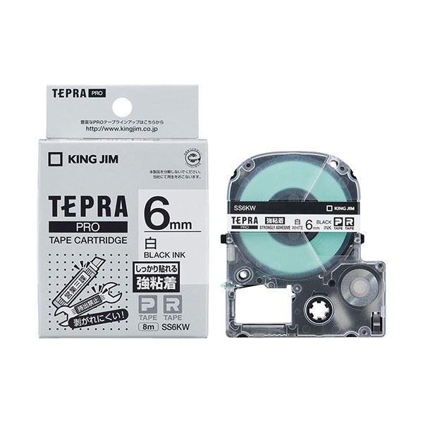 （まとめ） キングジム テプラ PRO テープカートリッジ 強粘着 6mm 白／黒文字 SS6KW 1個 〔×5セット〕_2