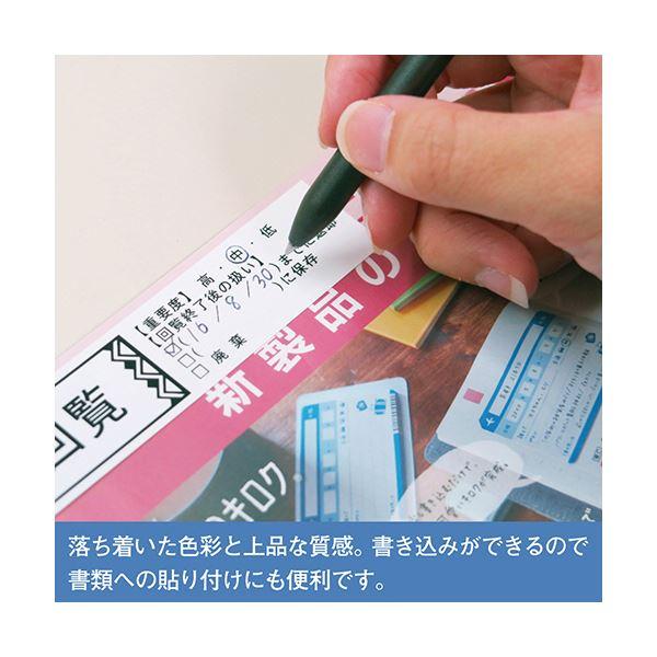 （まとめ） キングジム テプラ PRO テープカートリッジ マットラベル 18mm 白／黒文字 SB18S 1個 〔×4セット〕