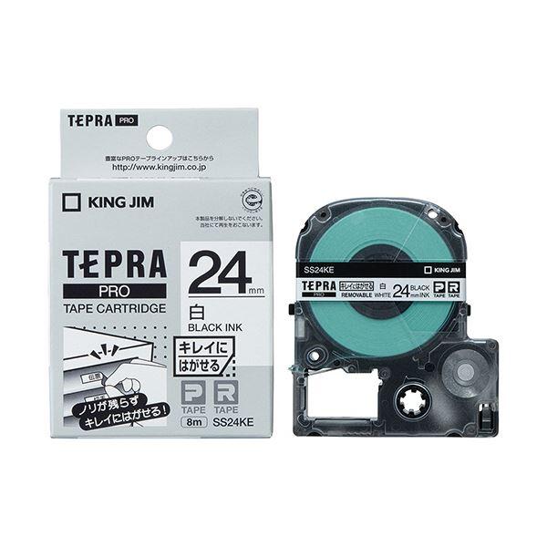 （まとめ） キングジム テプラ PRO テープカートリッジ キレイにはがせるラベル 24mm 白／黒文字 SS24KE 1個 〔×4セット〕