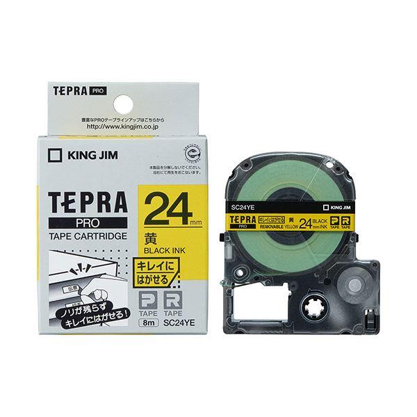 （まとめ） キングジム テプラ PRO テープカートリッジ キレイにはがせるラベル 24mm 黄／黒文字 SC24YE 1個 〔×4セット〕