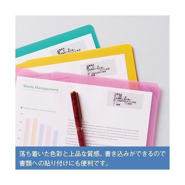 （まとめ） キングジム テプラ PRO テープカートリッジ マットラベル 18mm 透明／白文字 SB18TS 1個 〔×4セット〕