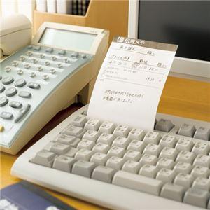 （まとめ） TANOSEE 伝言メモ 88×125mm 1冊 〔×50セット〕_1