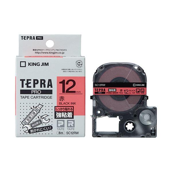 （まとめ） キングジム テプラ PRO テープカートリッジ 強粘着 12mm 赤／黒文字 SC12RW 1個 〔×5セット〕_2