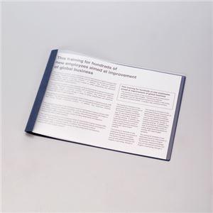 (まとめ) コクヨ 学位論文製造会社 製本整理保存用具 A4ヨコ 50枚縛りつける 青 セホ-55B 1風呂敷き包み(5冊) 〔×10仕かける〕