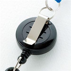 (まとめ) ソニック リール式吊り下げひも 青 NF-569-B 1本 〔×15セット〕の画像