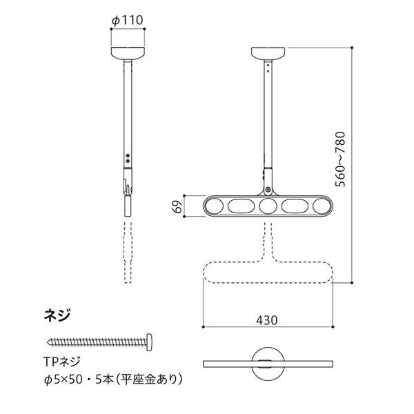 ホスクリーン Z-107-LB ライトブロンズ [1組(2本)入]〔0004-00736