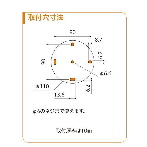 ホスクリーン Z-107-LB ライトブロンズ [1組(2本)入]〔0004-00736