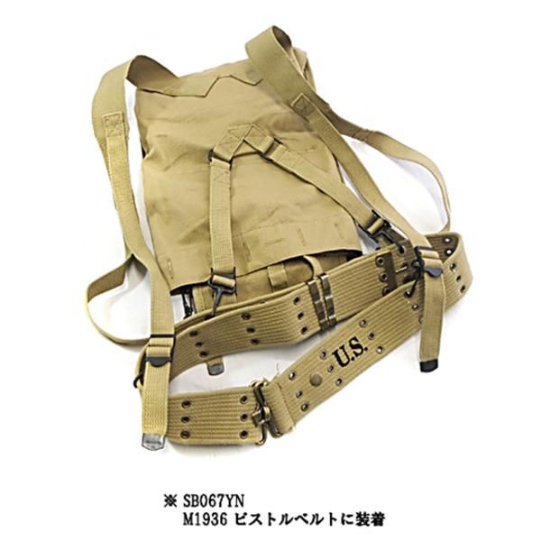 アメリカ軍 M1928 ハーバーサック カバン 綿キャンパス地 帆布製 米軍 レプリカ ハーバーザック ミリタリーバッグ 軍モノ_5