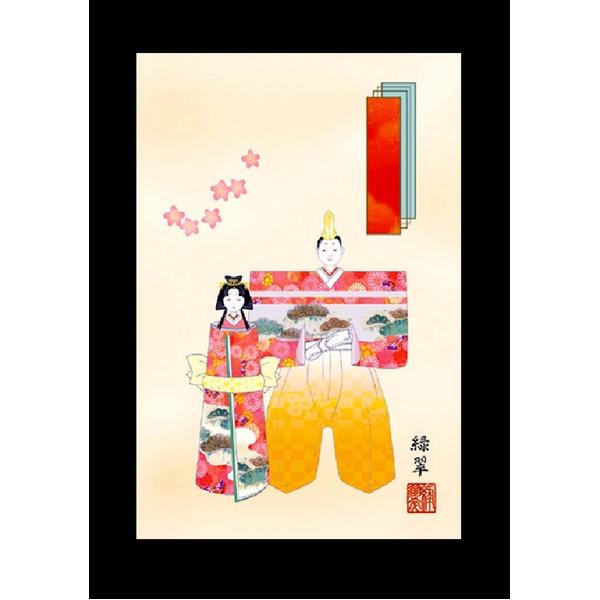 〔 節句掛軸 祝い掛軸 〕ひな祭り 桃の節句 掛け軸 西尾 香悦 雛祭り 掛軸 「立雛」_1