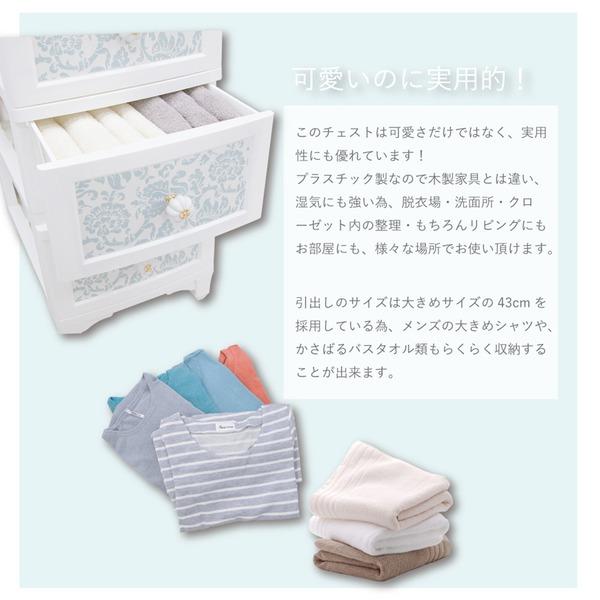 衣類収納 タンス 4段 モダンローズ 日本製 猫脚 姫系 ドレスチェンジ チェスト Liloudecoco リルデココ 収納家具 組立品_4