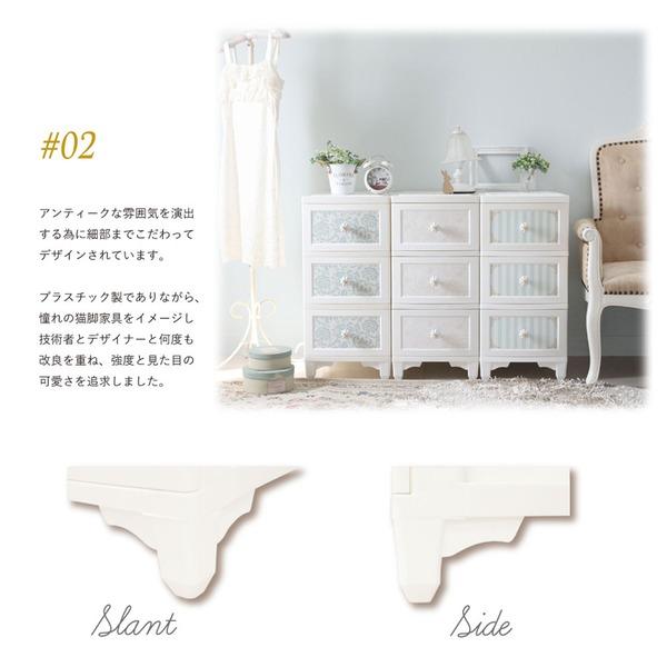 衣類収納 タンス 4段 アンティークローズレッド 日本製 猫脚 姫系 ドレスチェンジ チェスト Liloudecoco リルデココ 組立品_3