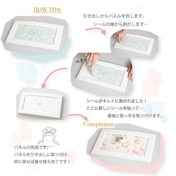 〔4個セット〕 衣類収納 1段 ストライプピンク 日本製 姫系 ドレスチェンジ チェスト Liloudecoco リルデココ 収納家具 組立品_3