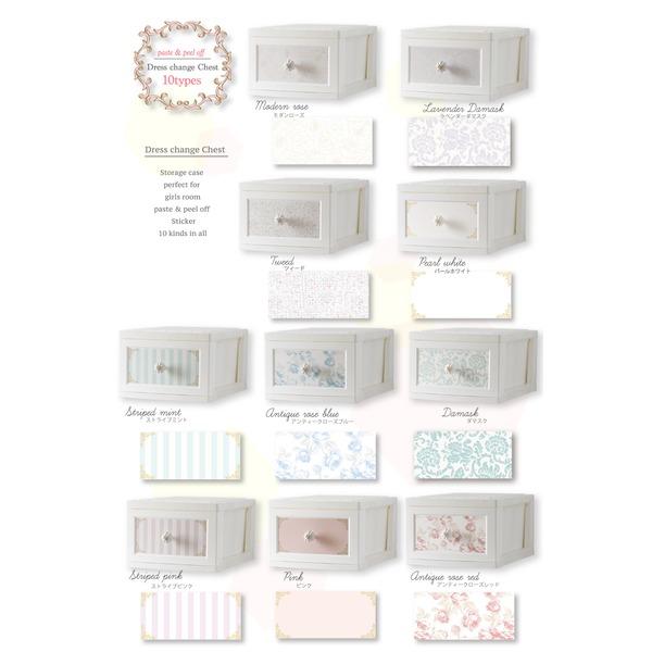 〔4個セット〕 衣類収納 1段 ストライプピンク 日本製 姫系 ドレスチェンジ チェスト Liloudecoco リルデココ 収納家具 組立品_4
