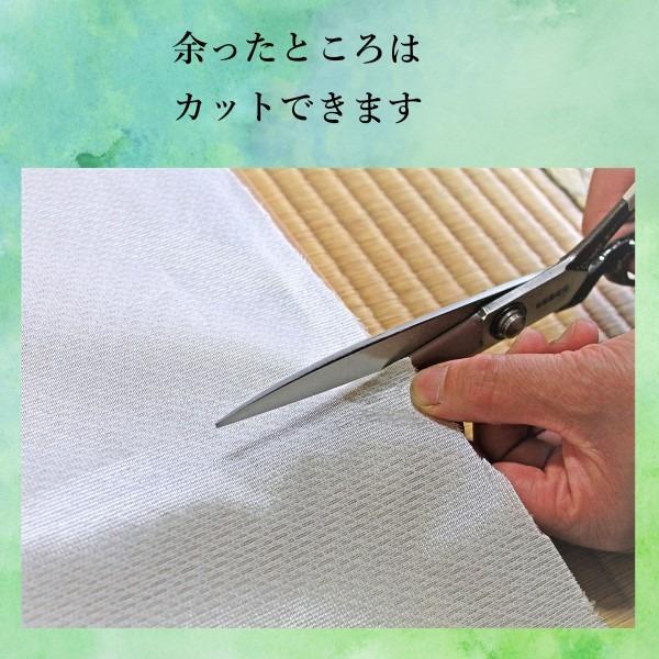 障子に貼る レース 150×200cm 2枚入り 両面テープ付き 花粉をキャッチ 適度に光を通す 日本製 リビング 和室 プライバシー対策_3