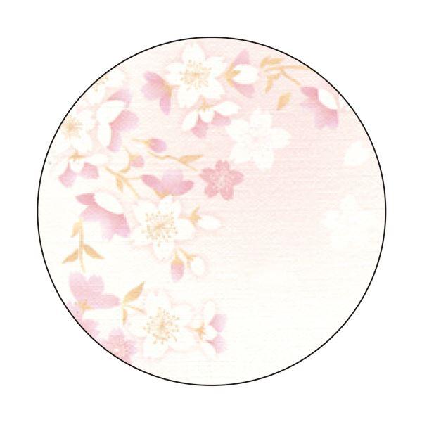 （まとめ） ササガワ OA対応和柄用紙 和ごころ枝桜 4-1020 1冊（10枚） 〔×30セット〕の画像